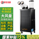 舒佑SAC-40D工業(yè)冷風(fēng)機(jī)工業(yè)冷氣機(jī) 車(chē)間 機(jī)房機(jī)柜商用崗位可移動(dòng)式空調(diào)產(chǎn)品設(shè)備壓縮機(jī)降溫（雙管小2匹）