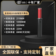 中豪不銹鋼電動液壓柱學(xué)校單位防暴電動路樁商場隔離固定柱升降柱 全自動205加強型升降柱