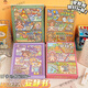 安靜書小麻薯新款免裁剪diy手工換裝貼紙書女孩子玩具高顏值套 小麻薯-夏日回憶錄【免裁剪安靜