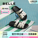 百麗（Belle）編織感一字拖鞋女2025夏季新款商場(chǎng)同款真皮休閑拖鞋3V632BT5 米白色 38 (240mm)