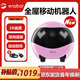 enabot ebo air2智能機(jī)器人寵物移動(dòng)監(jiān)控?cái)z像頭家用AI智能跟隨家人陪伴雙向語(yǔ)音異地戀電子男友逗寵 粉色Ebo Air2-32G+2K視頻+自動(dòng)回充