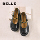 百麗（Belle）七夕禮物復(fù)古瑪麗珍女25秋新新穎金豆一字帶淺口單鞋B2777CA5 黑色 39 (245mm)