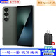 SONY索尼手機(jī)第七代2025新款（SONY）Xperia 1 VII 智能手機(jī)海外版 森苔綠 港版【512G】6期0息