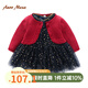 Auro Mesa 寶寶連衣裙百日周歲禮服女開衫毛衣網(wǎng)紗裙子兩件套