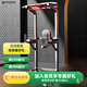 邁康單杠家用引體向上器室內(nèi)單雙杠多功能綜合訓(xùn)練器健身器材 MK090（方管）紅黑色