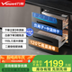 萬和（Vanward）消毒柜家用  嵌入式 110L三層大容量二星級消毒柜ZTD110Q-D6 消、烘、存三合一餐具碗筷 母嬰消毒 二星級 110L