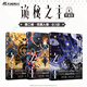【正版特典版+印特簽】詭秘之主小說(shuō)1-9冊(cè)+宿命之環(huán)1-6冊(cè)詭秘之主9旅行家愛(ài)潛水的烏賊詭秘之主第二部小說(shuō)實(shí)體書蒸汽朋克+克蘇魯奇幻文學(xué)滅運(yùn)圖錄奧術(shù)神座天聞角川 【3冊(cè)】詭秘之主456無(wú)面人篇