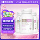 Bio Island佰澳朗德 孕婦DHA海藻油備孕期哺乳期軟膠囊 60粒*3瓶 澳洲進口