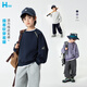 海媽家秋款男童衛衣2026新款春秋款洋氣寬松上衣中大童長(cháng)袖童裝衣服