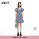 DZZIT【爆款補(bǔ)單】碎花裙明星同款地素連衣裙夏季度假風(fēng)女 深藍(lán)色(吊帶款) S