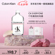卡爾文克雷恩（Calvin Klein）ck香水everyone眾我中性淡香水50ml 七夕情人節(jié)禮物送男女友老婆