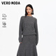 VEROMODA針織衫秋冬女2025秋季新款含綿羊毛馬海毛圓領(lǐng)寬松上衣新年過(guò)年 花崗石灰色加花色 M