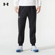 安德瑪（Under Armour）男子運(yùn)動褲夏季透氣舒適休閑褲收口跑步健身訓(xùn)練百搭男褲子