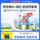 Two Cows荷蘭進(jìn)口雙牛全脂奶粉900g兒童學(xué)生中老年成人高鈣牛奶粉補鈣 3罐裝【效期 27年2月】