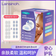 蘭思諾（Lansinoh）防溢乳墊一次性藍色鎖芯防溢乳墊哺乳期防漏乳貼 藍芯防溢乳墊60片＋10片乳墊