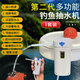 釣魚抽水洗手取水器電動充電智能感應(yīng)垂釣夜釣上餌燈抽水泵增氧機(jī) 抽水器(抽1噸水照明打氧管長3米） 無規(guī)格