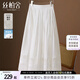 絲柏舍松緊腰仙女裙2025春季新款女裝鏤空中長(zhǎng)款壓褶A字半身裙