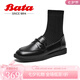 拔佳（Bata）唯品唯品燈塔 瘦瘦靴女秋商場新款英倫學(xué)院風(fēng)牛皮厚底樂福襪靴ALG 黑色-絨里 39
