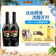 百利（Baileys）甜酒奶酒原味力嬌酒配制酒利口酒 500ml*2 洋酒組合裝