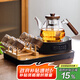 憶壺茶（YIHUTEA） 茶壺玻璃泡茶壺側把過濾煮茶壺加厚耐熱電陶爐燒水壺養(yǎng)生煮茶器 【10件套】1200ML蒸煮雙膽套裝