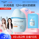 水密碼水寶寶水感防曬霜30gSPF50+高倍防曬敏感肌適用戶(hù)外軍訓男女