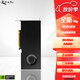 英偉達(dá)（NVIDIA)RTX A4000 /A5000/A6000麗臺專業(yè)圖形卡 原廠盒裝/工包 RTX A4000 16G全新盒裝 三年質(zhì)保