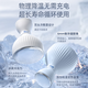 ILSO一蘇去黑頭水導出液帶黑頭鏟鼻貼去粉刺溫和無(wú)刺激清潔毛孔 首頁(yè) 冷敷儀*1 敷后使用 效果更好
