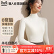 貓人【德絨羊毛】高領(lǐng)打底衫女秋冬季保暖針織毛衣長袖內(nèi)搭T恤衫上衣