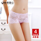 粉帶甜心 4條裝蕾絲內褲女性感無(wú)痕新款本命年紅色中腰收腹大碼女士短褲頭 KT9307五：黑+蝦+紅+粉 4條 XL (建議120-140斤)