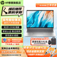 HP 惠普戰(zhàn)66六代/七代/八代 銳龍版輕薄筆記本電腦 645G11商務辦公大學生上網(wǎng)課游戲本手提電腦 定制 【25款八代】16