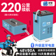 驢俠電動車鋰電池電瓶蓄電池二三輪車48v60v72v磷酸鐵鋰三元電動摩托 48V80Ah寧德三元+藍牙電顯160-220公里 臥式