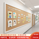 惠鑫軟木板照片墻定制立式展示板家用不傷墻相框留言板企業(yè)裝飾背景墻學(xué)校圖釘照片板組合黑板白板掛墻 90*120cm 軟木板