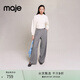 Maje 女裝千鳥格格紋休閑褲闊腿褲西褲長褲褲子MFPPA00548 黑色 T38