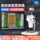 奧斯微（AOSVI） 三目體視顯微鏡解剖鏡專業(yè)測量顯微鏡帶屏拍照手機(jī)維修連續(xù)變倍 ASV0870-HK830（含品牌4K屏）