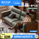 源氏木語實木真皮沙發(fā)客廳黑胡桃木直排沙發(fā)小戶型頭層黃牛皮沙發(fā) 黑胡桃木2.6米沙發(fā)(墨綠色)
