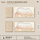 竹指奶油風(fēng)客廳裝飾畫藝術(shù)肌理沙發(fā)背景墻掛畫2025新款雙聯(lián)高級感壁畫 暖陽盛開A 左：35*50cm+右：100*50cm 輕奢金【拉絲鋁合金畫框】 【啞光效果 紋理清晰 進口油畫布】
