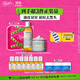 科顏氏（Kiehl's）白泥面膜125ml+金盞花水250ml祛痘控油護膚品 生日禮物