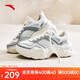 安踏兔子鞋休閑鞋女鞋夏季厚底增高網(wǎng)面透氣復(fù)古潮流百搭老爹鞋運(yùn)動(dòng)鞋