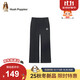 暇步士（Hush Puppies）童裝女童學(xué)院風(fēng)直筒褲25秋季兒童開衩休閑長褲 藏藍(lán)   170   