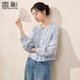 香影新中式輕國風(fēng)襯衫女2026春季新款提花高級感釘珠藍色上衣襯衣 航線(xiàn)藍 L 165/88A/110-125斤