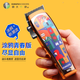 鋼夫 油頭電推子理發(fā)器電推剪油頭雕刻推美發(fā)師專(zhuān)用理發(fā)器發(fā)型師專(zhuān)用推成人剃頭理發(fā)器電動(dòng)理發(fā)工具 涂鴉升級版油頭推