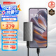 聯(lián)想（Lenovo )1TB 移動固態(tài)硬盤（PSSD）Type-c USB 3.1  550MB/s高速SSD雙接口 PS6手機(jī)直連