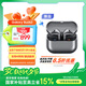 三星 Samsung【國家補貼】Buds3 智能降噪無線耳機/藍牙耳機半入耳式佩戴舒適/主動降噪ANC 星際銀