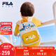 FILAFILA斐樂兒童雙肩包2025年小童輕量背包男女童幼兒園書包