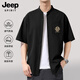 JEEP SPIRIT吉普襯衫男夏季寬松透氣仿麻質(zhì)感時(shí)尚立領(lǐng)舒適短袖襯衣 黑色 XL