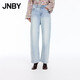 JNBY【商場(chǎng)同款】25秋新品牛仔褲含棉寬松喇叭5P8E12460
