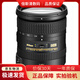 Nikon尼康18-105/18-140 VR/18-200二代標準變焦人像防抖打鳥長焦二手單反鏡頭 99新尼康18-200 VR II二代 官方標配