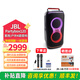 JBL PARTYBOX ENCORE ES 2音樂戰(zhàn)將歡唱版藍(lán)牙音響戶外音箱k歌卡拉ok partybox120 贈山水無線雙話筒