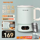 九陽便攜式燒水杯1.2L大容量 折疊電水壺 旅行便攜式燒水壺 戶外旅游出差電熱水壺 6段調(diào)溫WZ101 1.2L 【大容量實時顯溫】