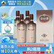 叢臺(tái)酒 38.8度窖齡9年份原漿480ml 濃香型白酒 純糧酒商務(wù)宴請(qǐng)婚宴酒 38.8度 480mL 4瓶 【整箱裝含禮袋】